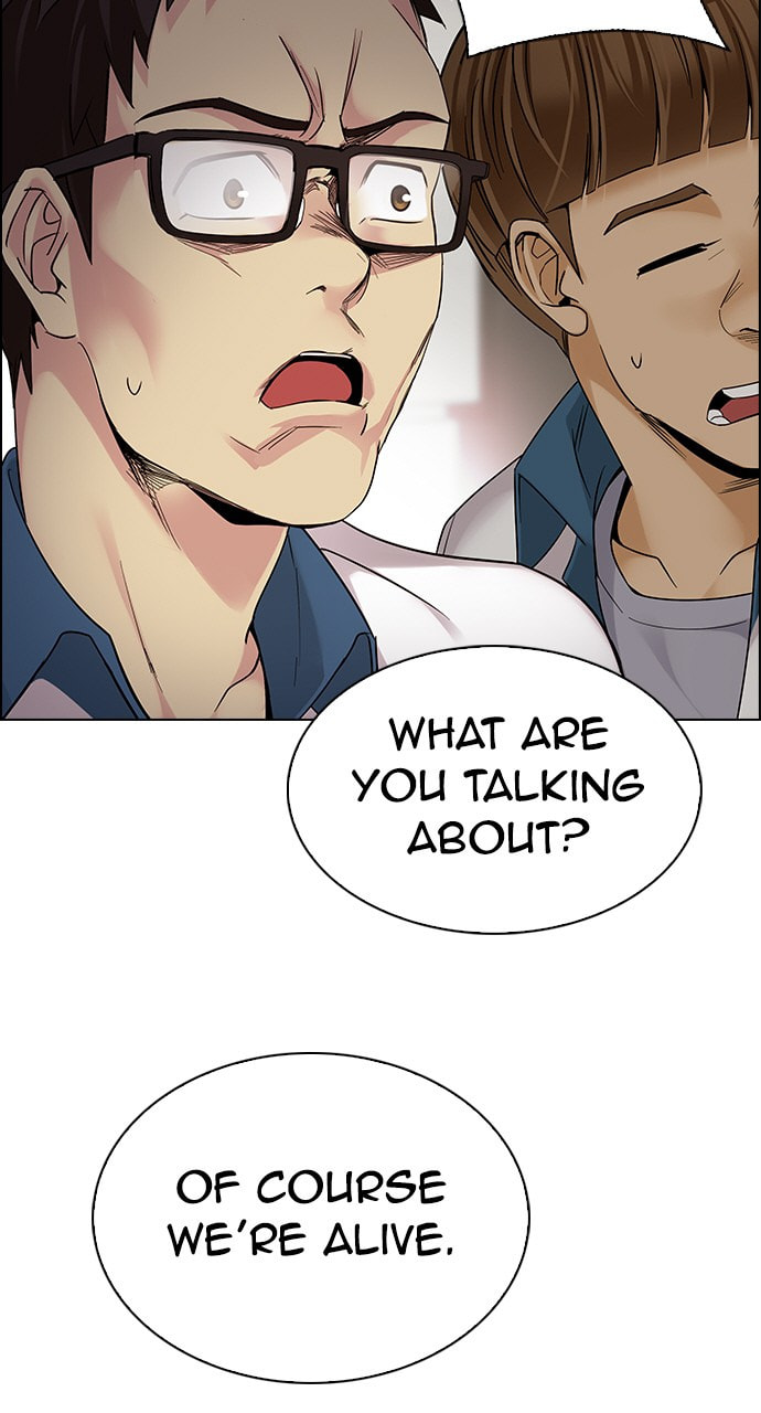 Read DICE chapter 339 image 35 on Lezhin