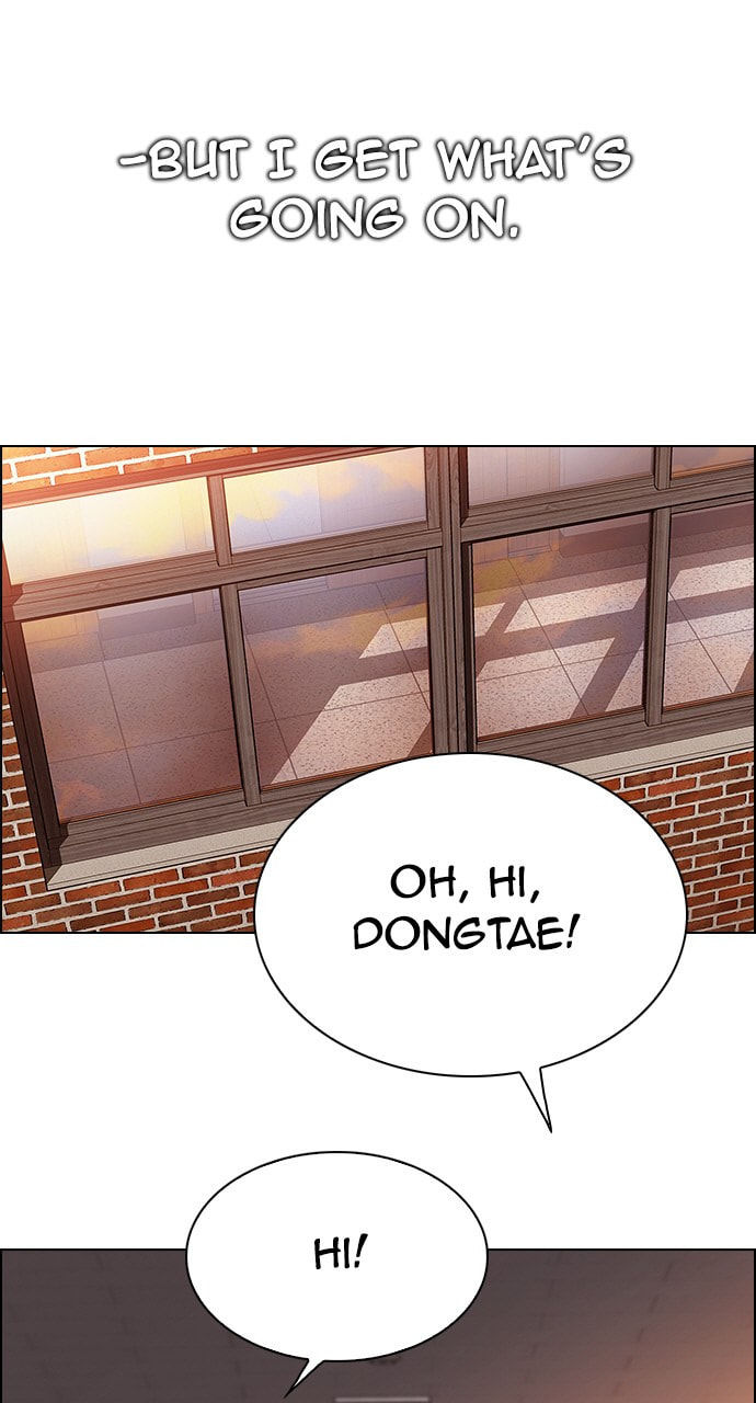Read DICE chapter 339 image 42 on Lezhin