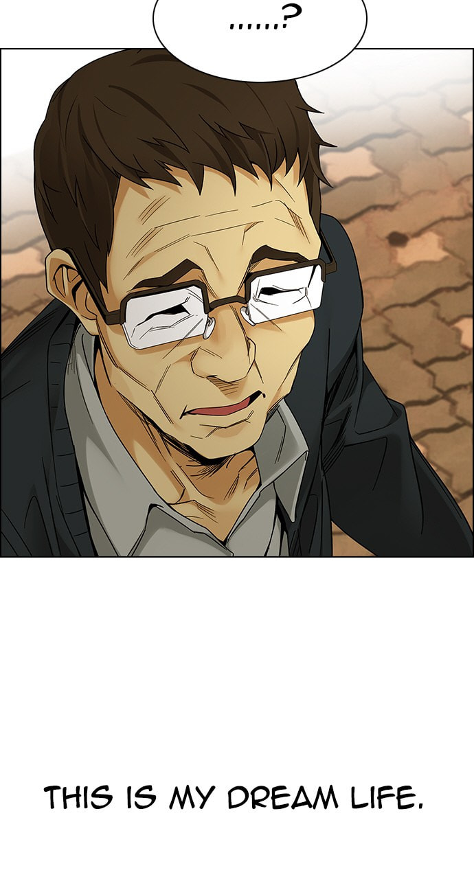 Read DICE chapter 339 image 51 on Lezhin