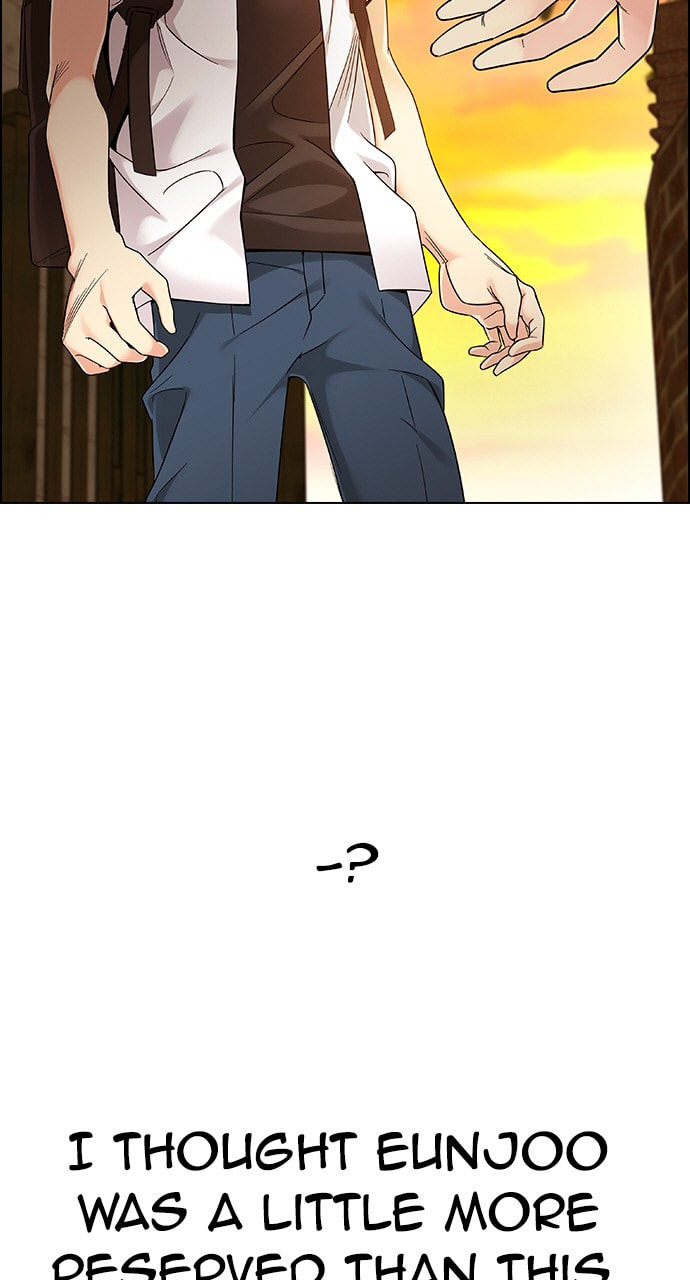 Read DICE chapter 339 image 73 on Lezhin