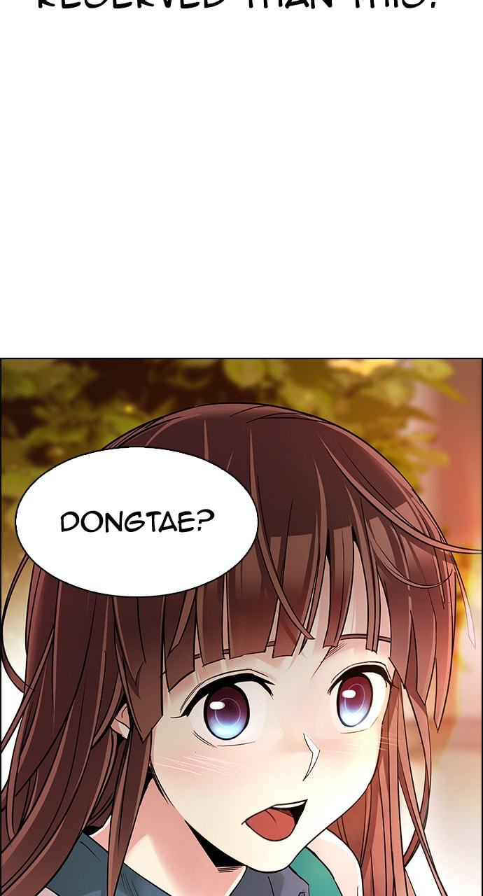 Read DICE chapter 339 image 74 on Lezhin