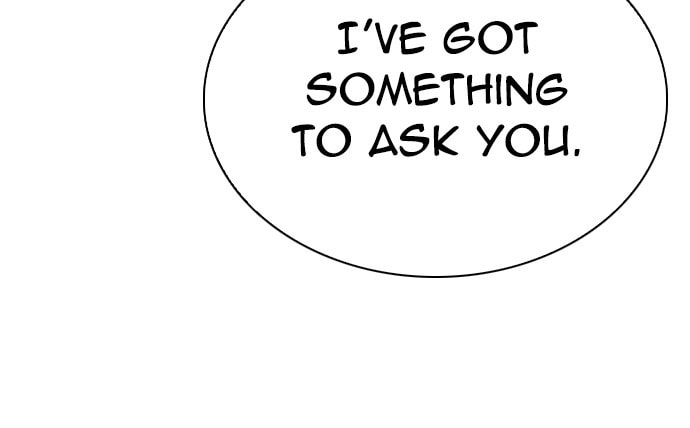 Read DICE chapter 339 image 78 on Lezhin