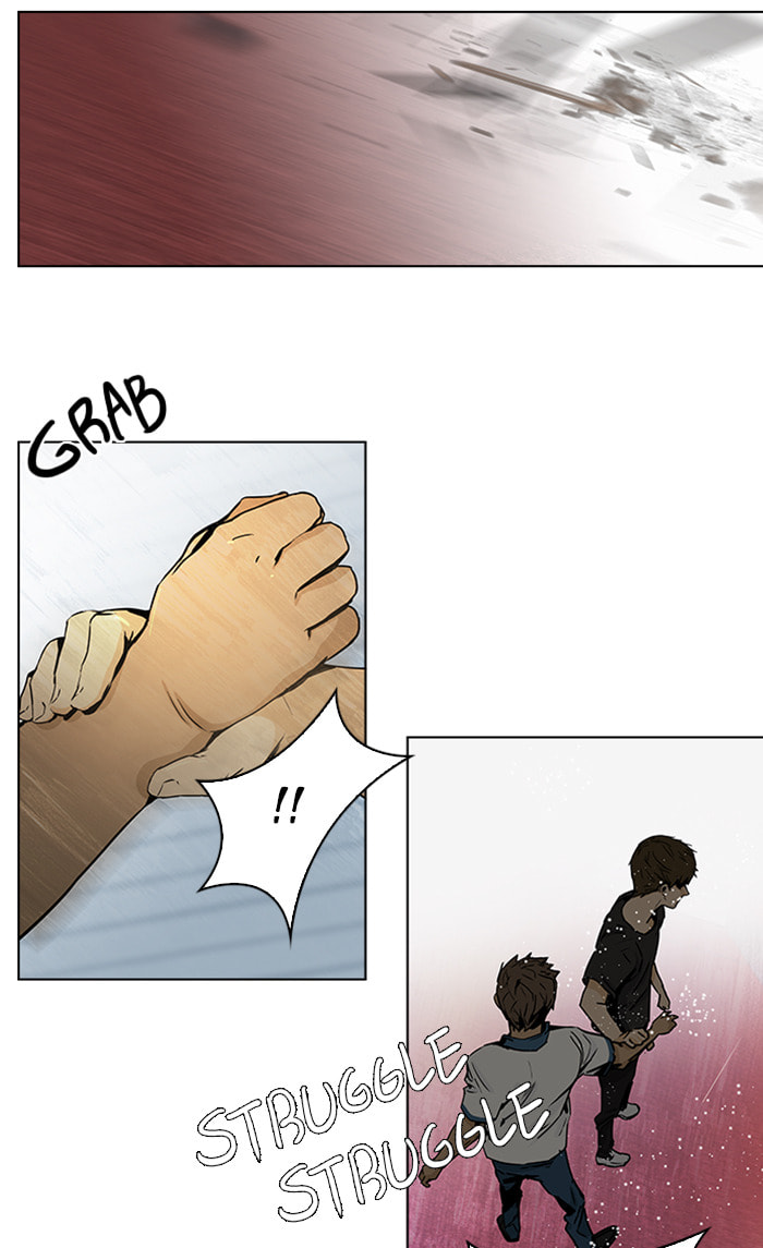 Read DICE chapter 34 image 39 on Lezhin