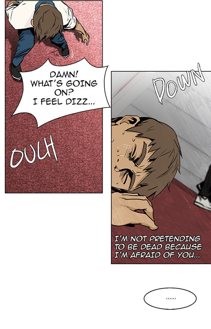 Read DICE chapter 34 image 45 on Lezhin