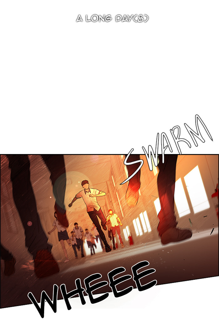 Read DICE chapter 34 image 7 on Lezhin