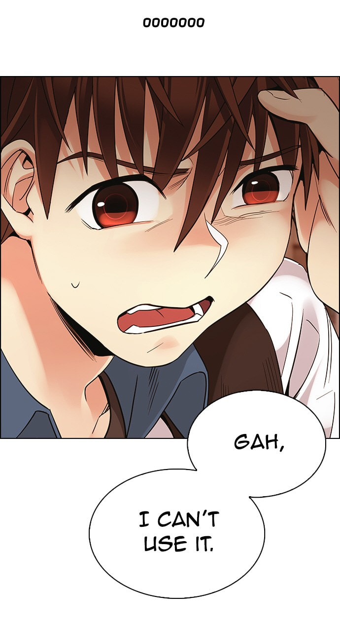 Read DICE chapter 340 image 25 on Lezhin