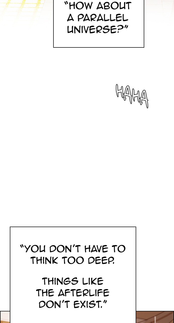Read DICE chapter 341 image 17 on Lezhin