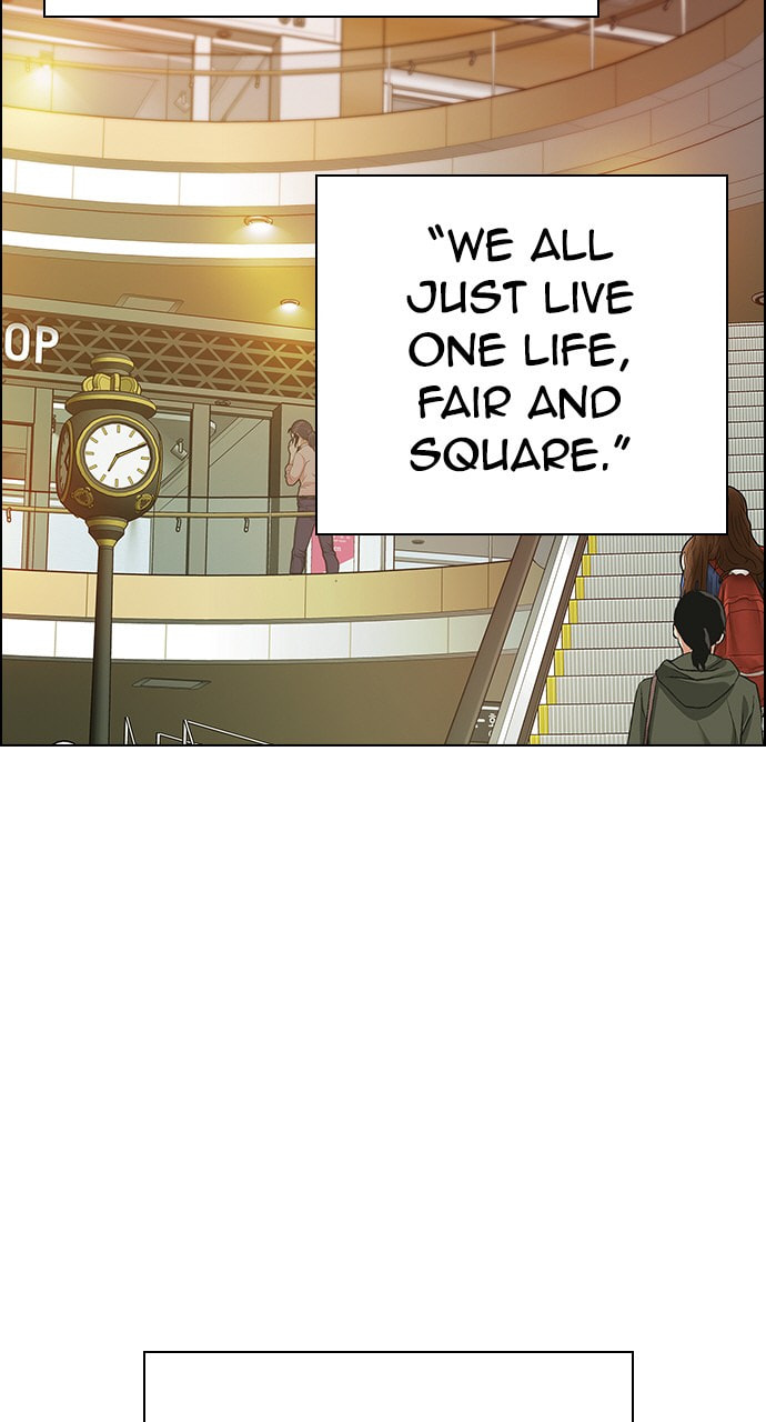Read DICE chapter 341 image 18 on Lezhin