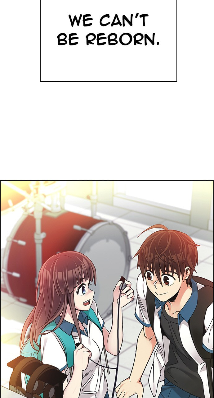 Read DICE chapter 341 image 19 on Lezhin
