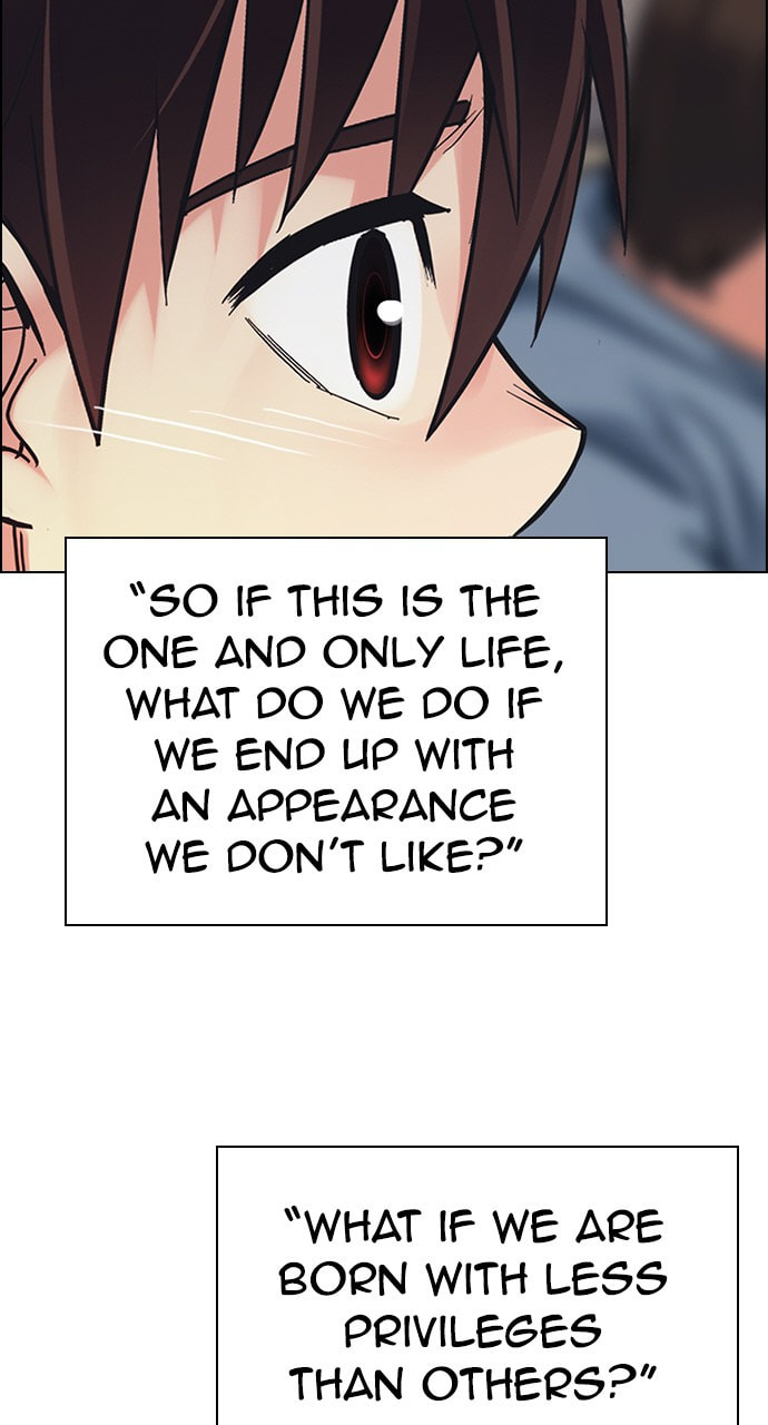 Read DICE chapter 341 image 30 on Lezhin