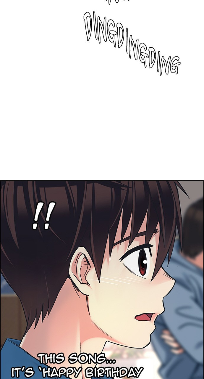 Read DICE chapter 341 image 35 on Lezhin