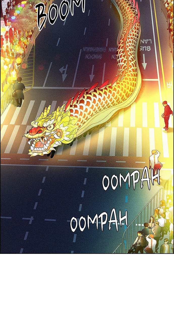 Read DICE chapter 341 image 48 on Lezhin