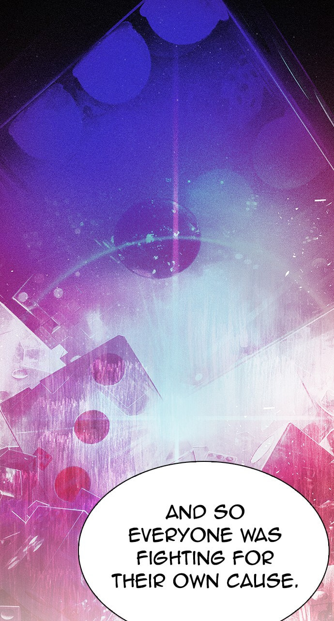 Read DICE chapter 341 image 6 on Lezhin
