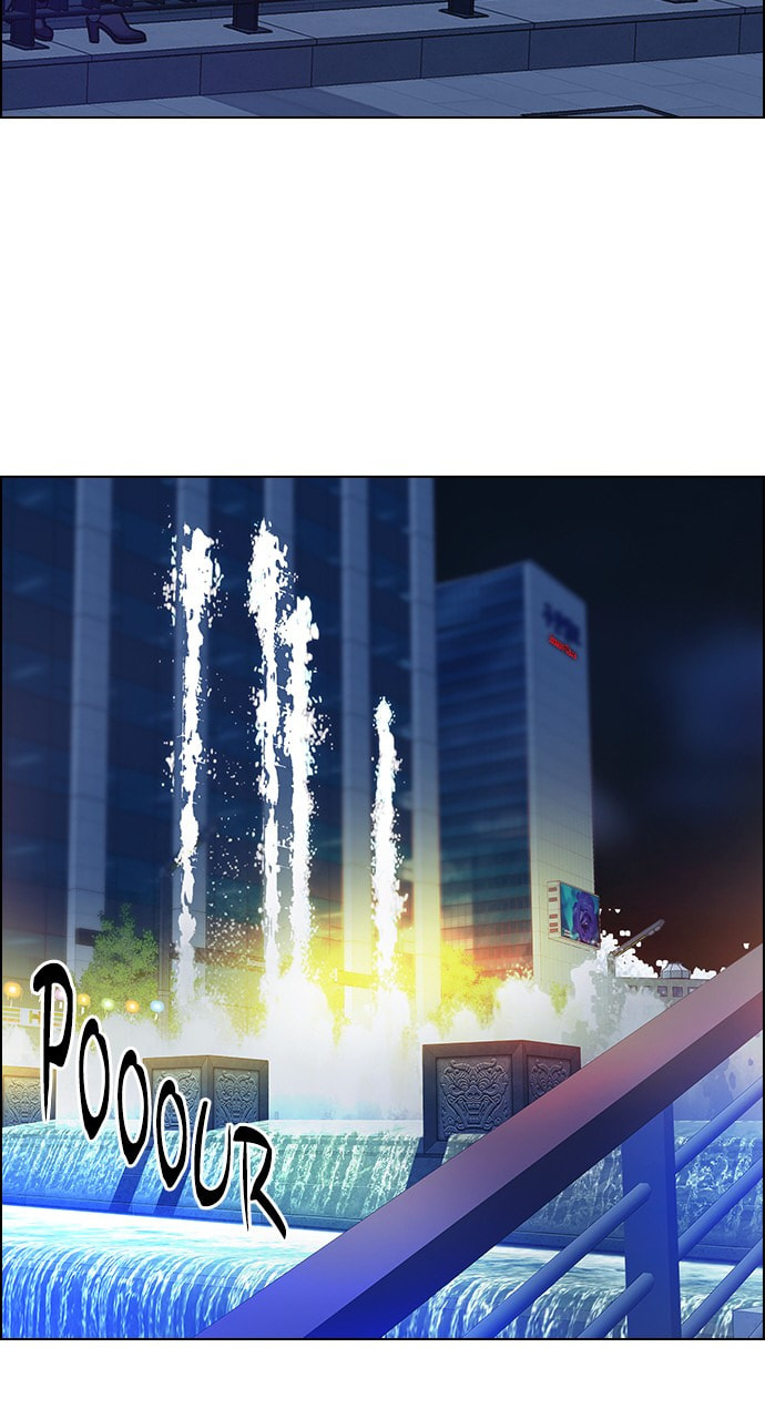 Read DICE chapter 341 image 77 on Lezhin