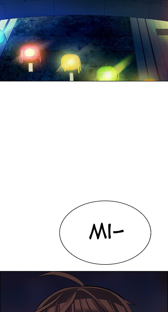 Read DICE chapter 341 image 91 on Lezhin