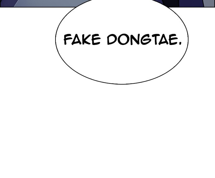 Read DICE chapter 341 image 96 on Lezhin