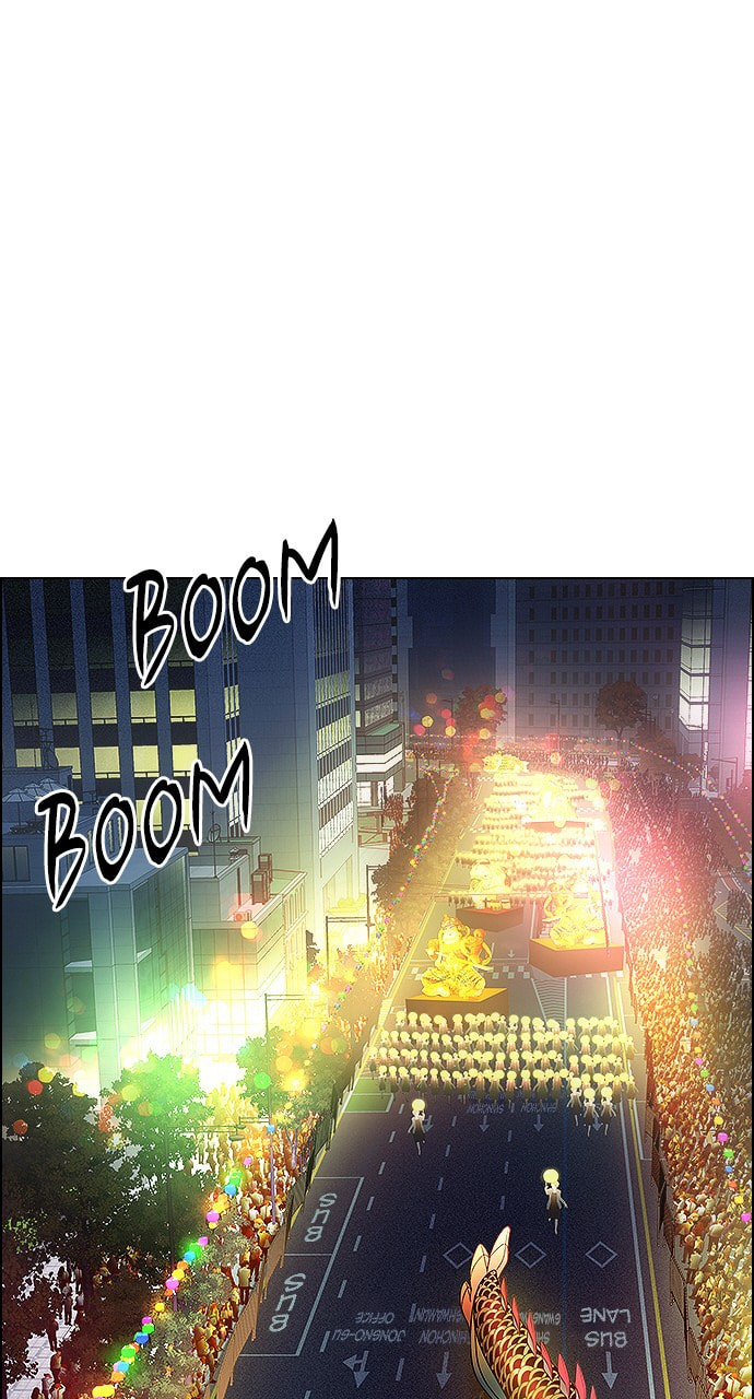 Read DICE chapter 342 image 1 on Lezhin