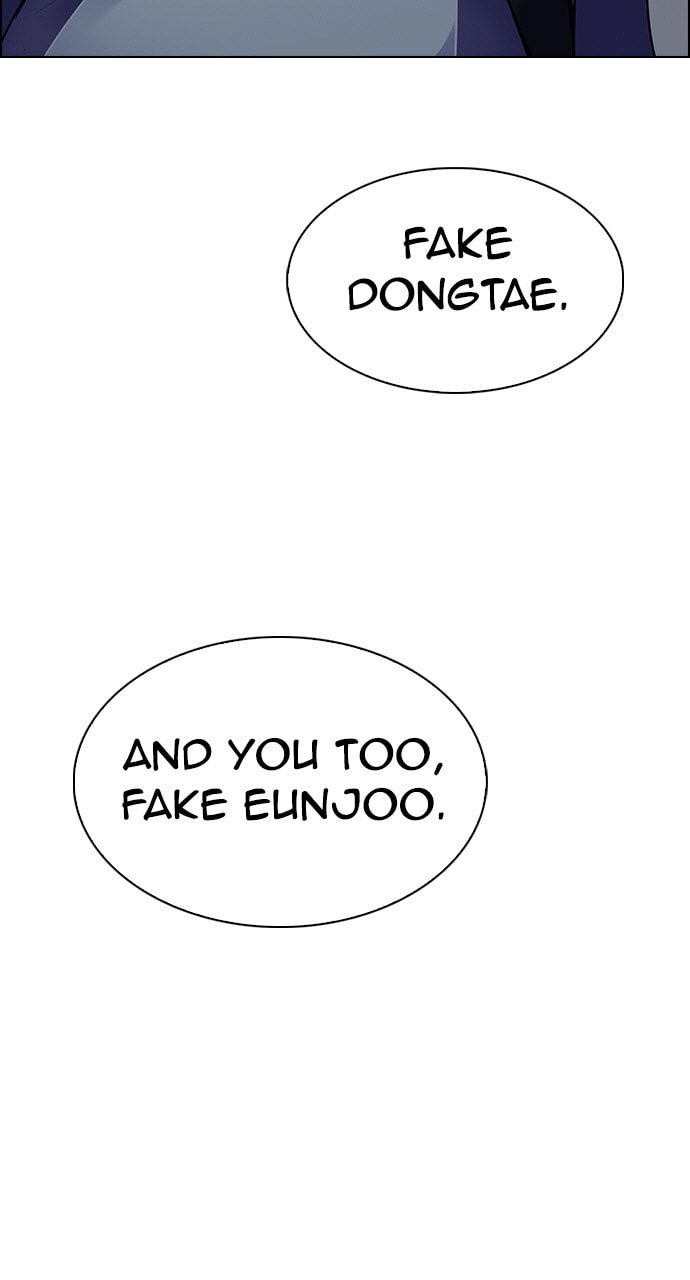 Read DICE chapter 342 image 11 on Lezhin