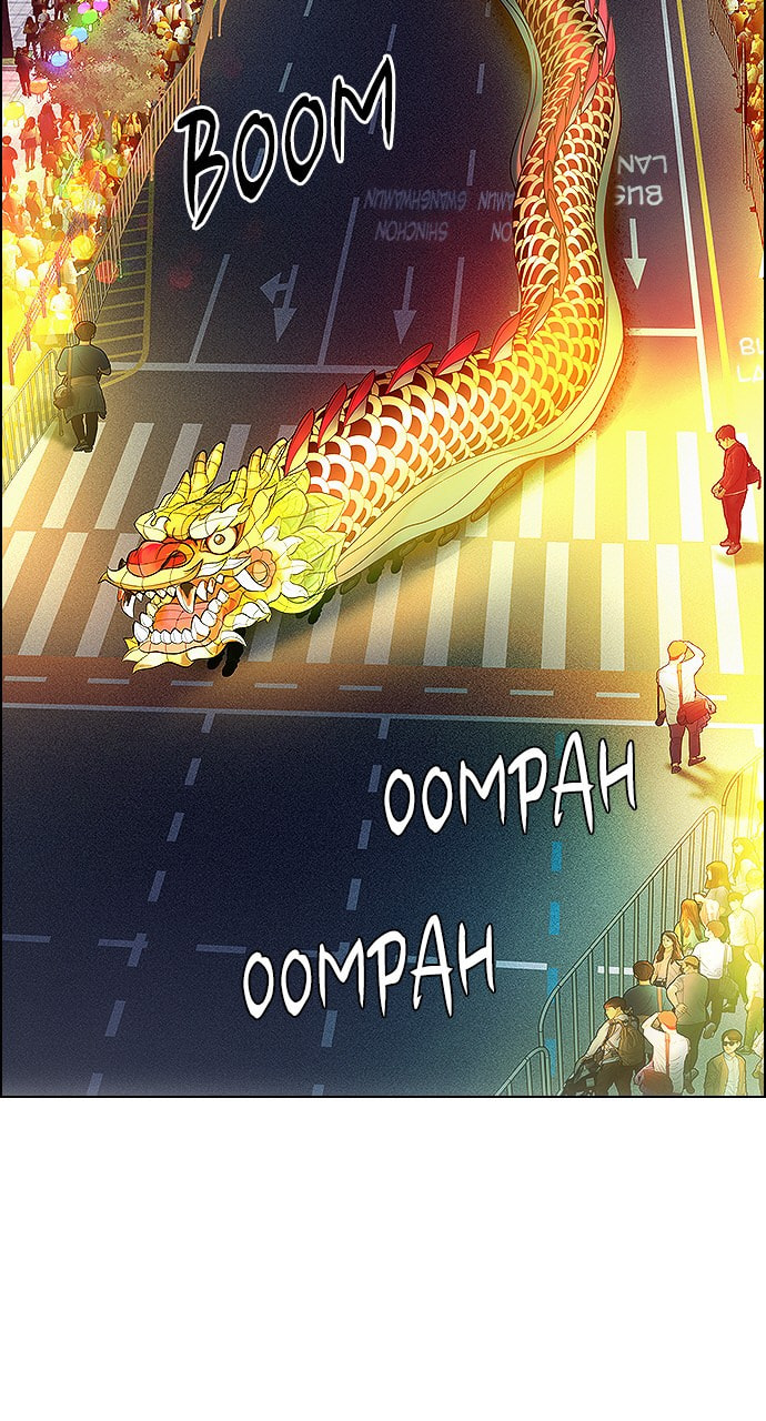 Read DICE chapter 342 image 2 on Lezhin