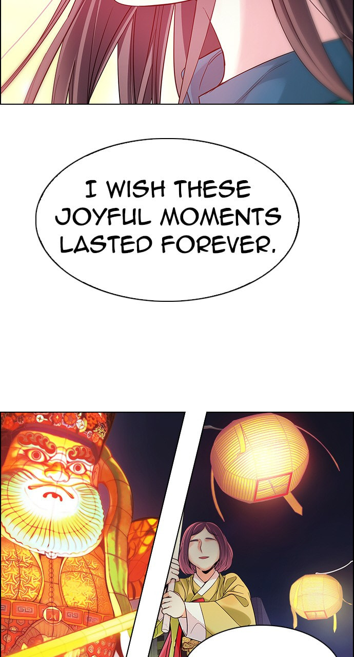 Read DICE chapter 342 image 4 on Lezhin