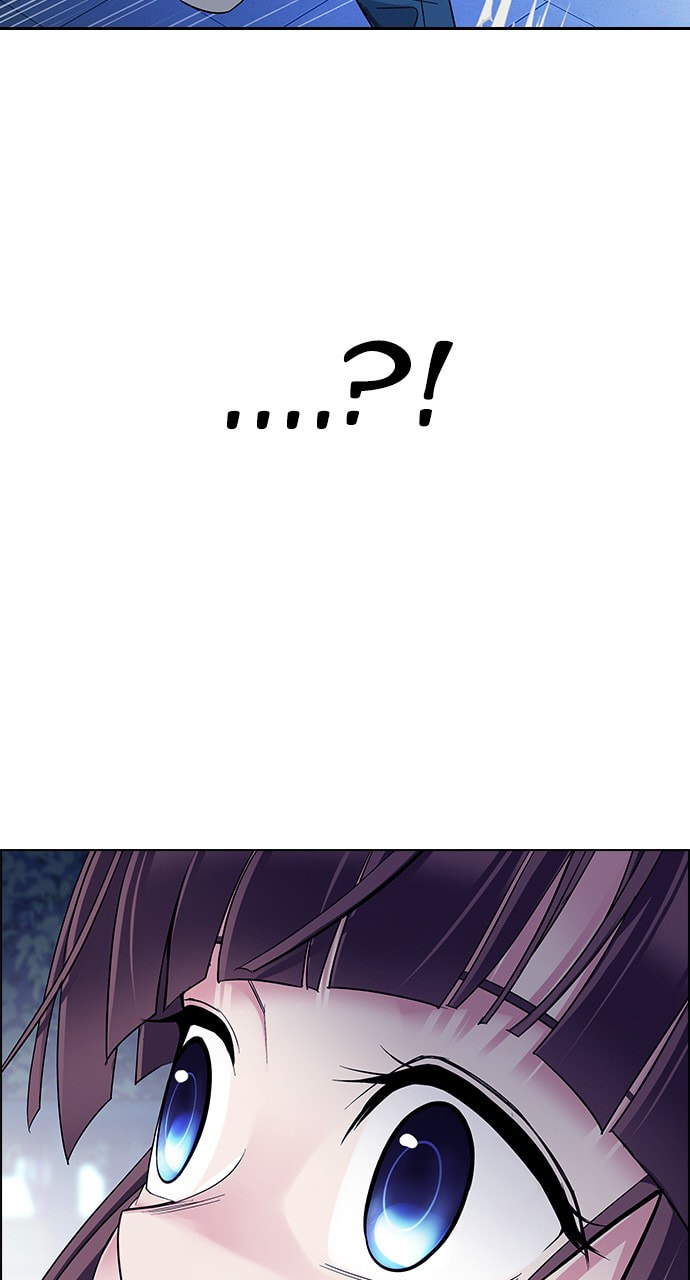 Read DICE chapter 342 image 40 on Lezhin