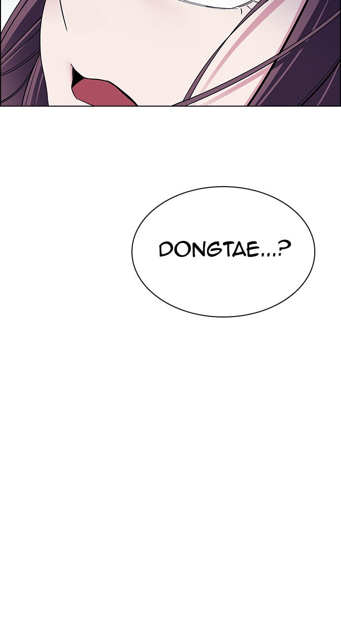 Read DICE chapter 342 image 41 on Lezhin