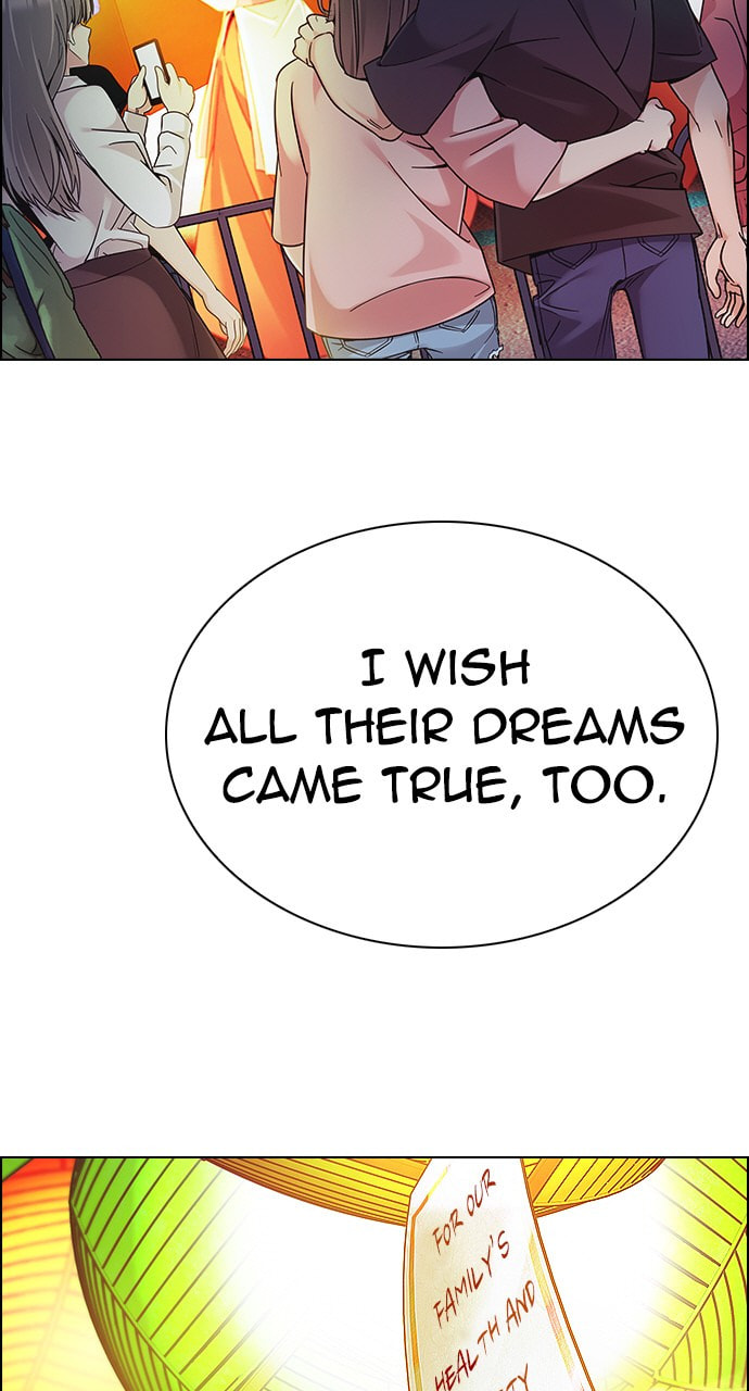 Read DICE chapter 342 image 6 on Lezhin