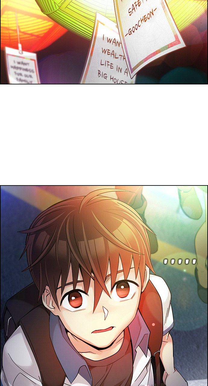 Read DICE chapter 342 image 7 on Lezhin
