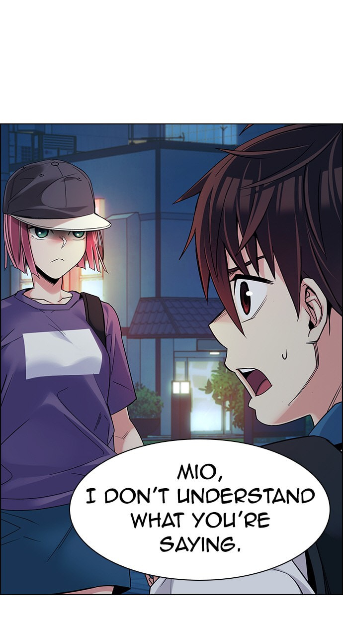 Read DICE chapter 343 image 14 on Lezhin