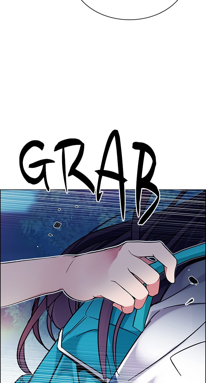Read DICE chapter 343 image 18 on Lezhin
