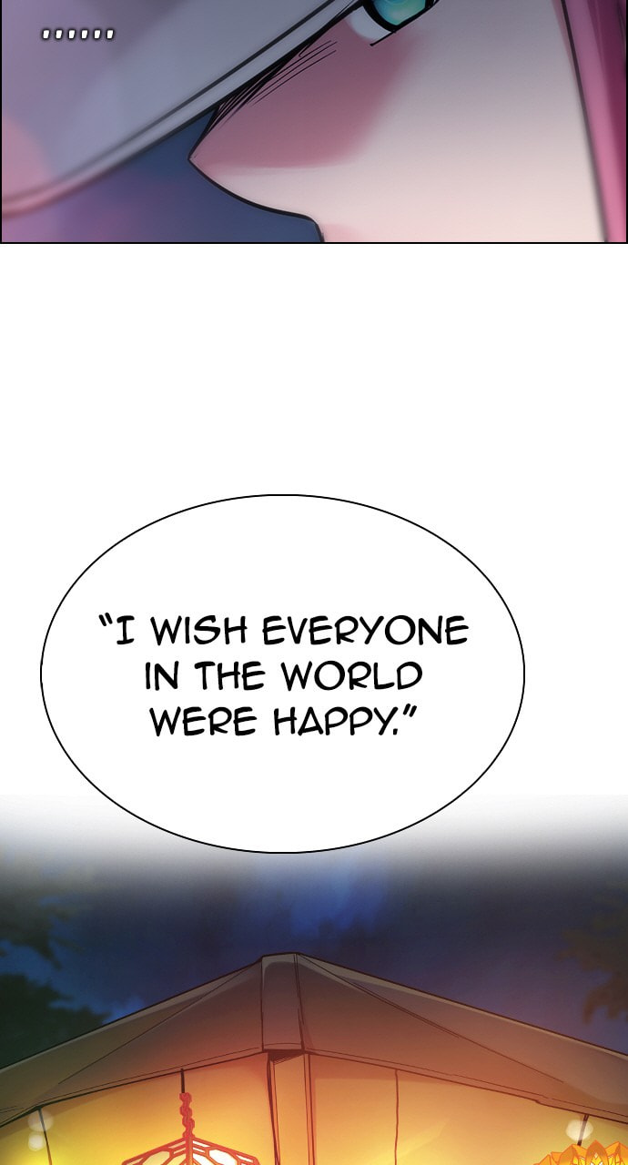 Read DICE chapter 343 image 6 on Lezhin