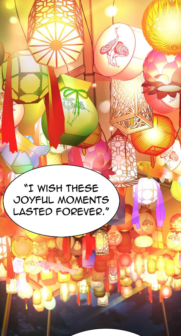 Read DICE chapter 343 image 7 on Lezhin