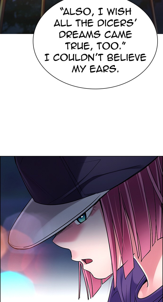 Read DICE chapter 343 image 8 on Lezhin