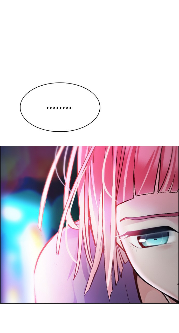 Read DICE chapter 344 image 1 on Lezhin