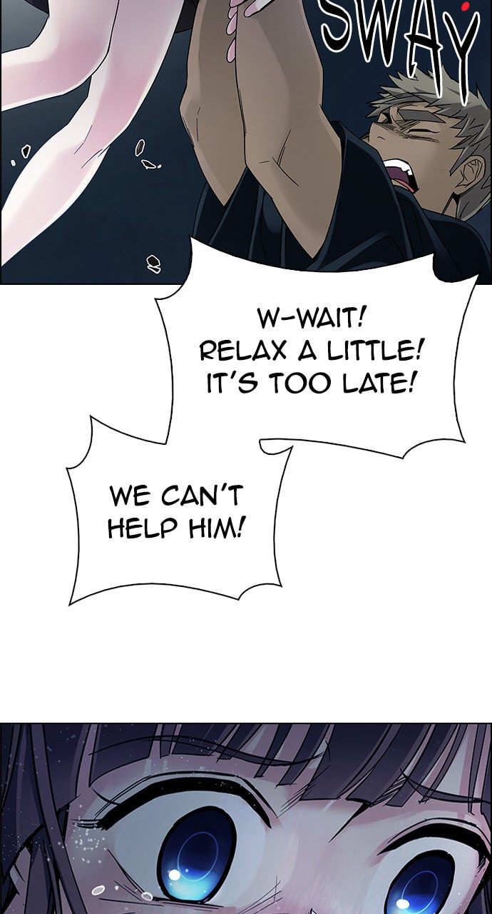 Read DICE chapter 344 image 34 on Lezhin