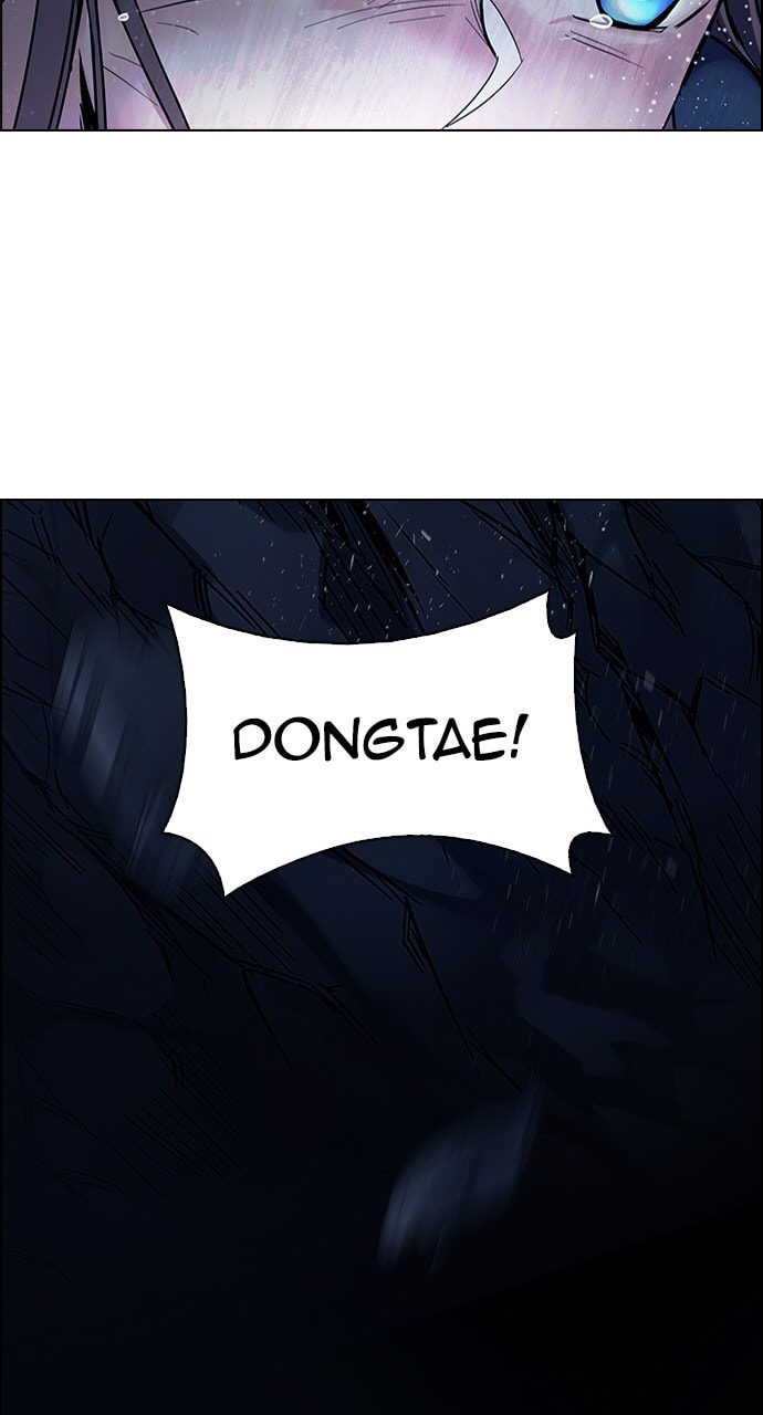Read DICE chapter 344 image 35 on Lezhin