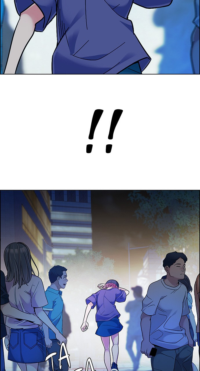 Read DICE chapter 344 image 49 on Lezhin