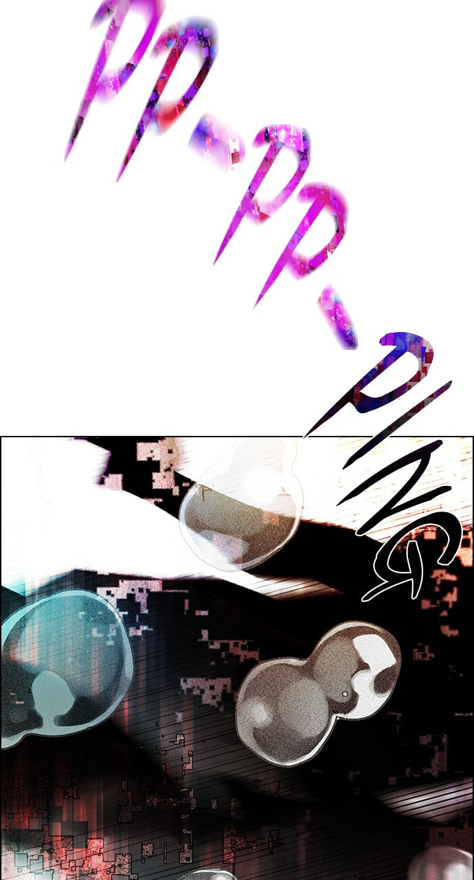 Read DICE chapter 344 image 80 on Lezhin