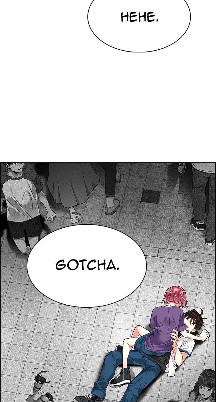 Read DICE chapter 344 image 87 on Lezhin