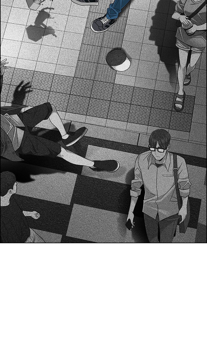 Read DICE chapter 344 image 88 on Lezhin