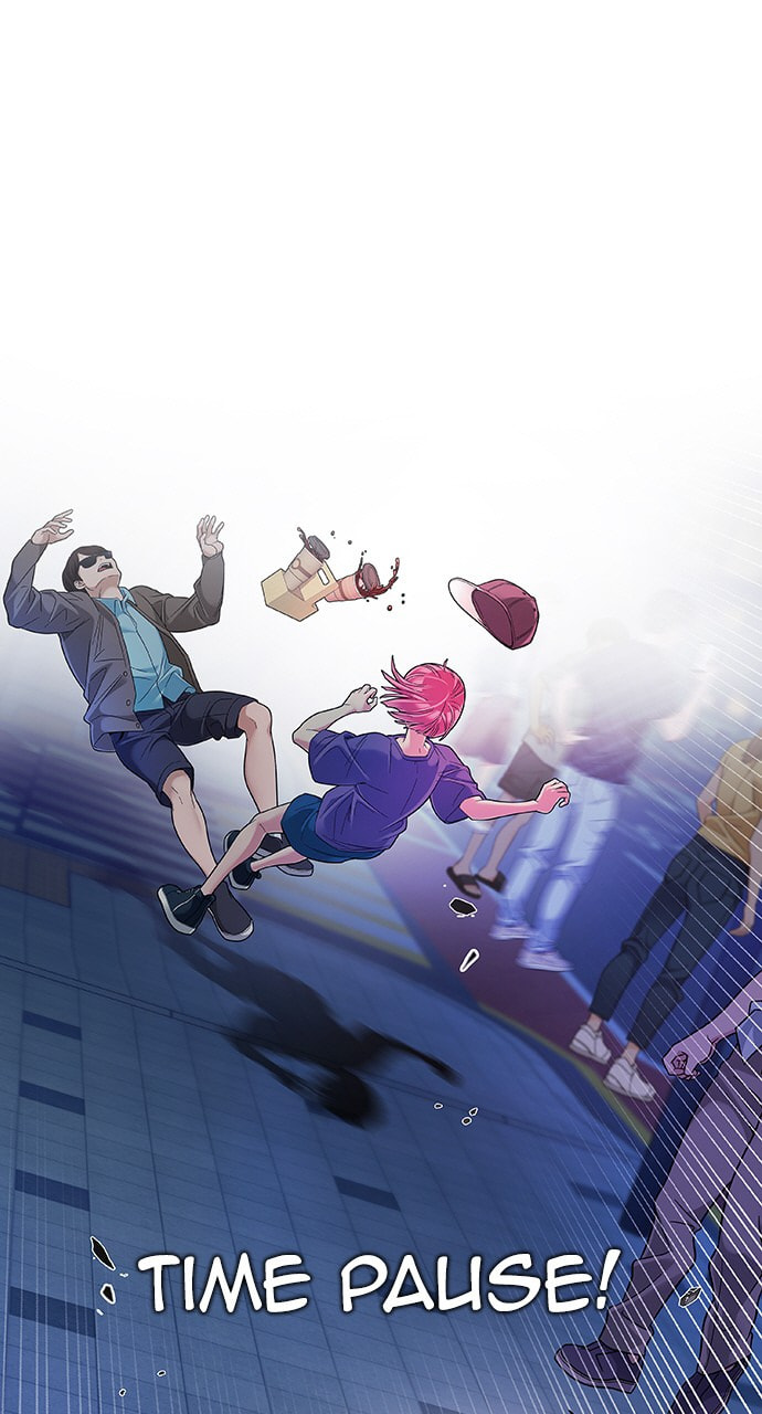 Read DICE chapter 345 image 1 on Lezhin