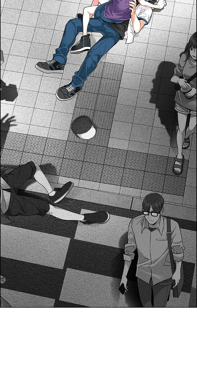 Read DICE chapter 345 image 10 on Lezhin