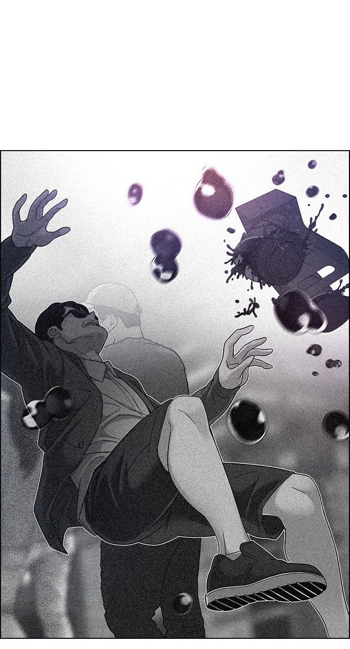 Read DICE chapter 345 image 14 on Lezhin