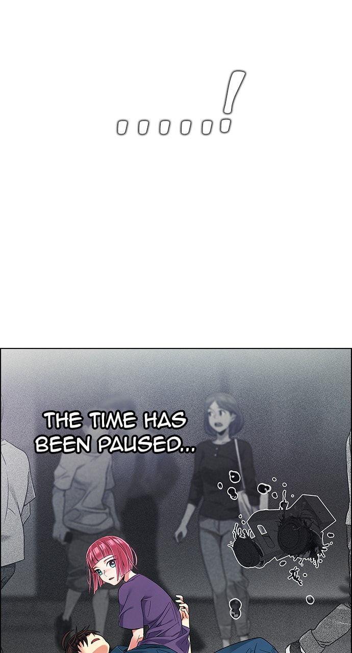 Read DICE chapter 345 image 15 on Lezhin