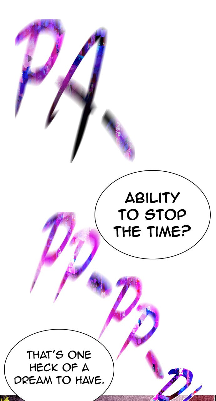 Read DICE chapter 345 image 3 on Lezhin