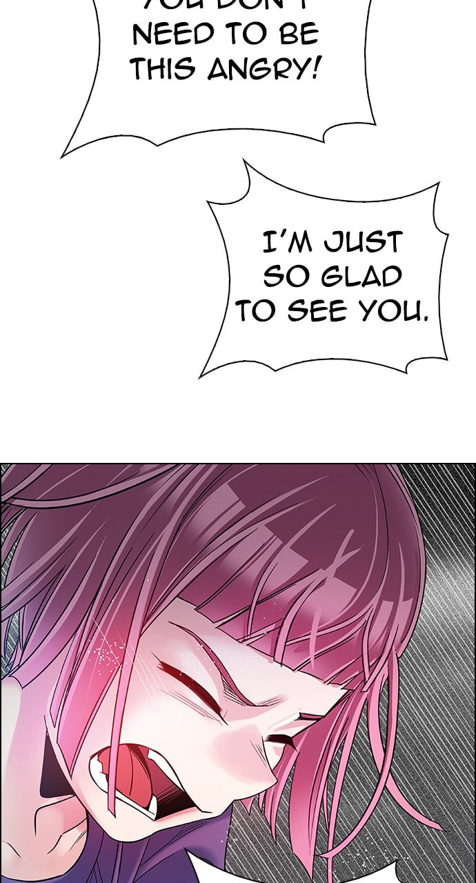 Read DICE chapter 345 image 45 on Lezhin