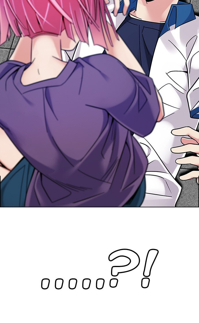 Read DICE chapter 345 image 47 on Lezhin