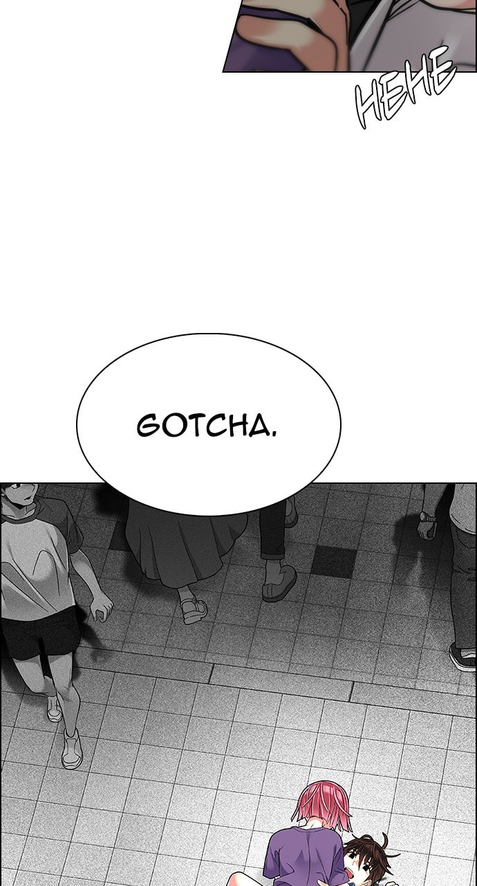 Read DICE chapter 345 image 9 on Lezhin