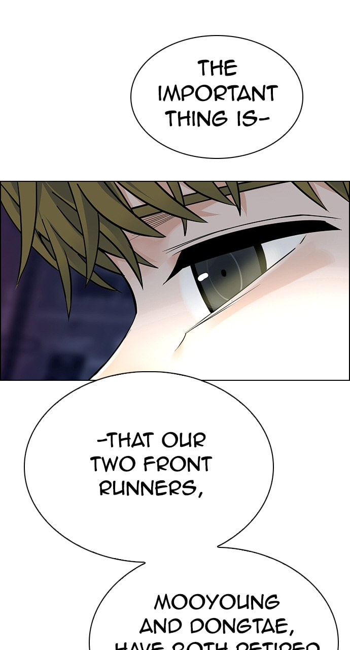 Read DICE chapter 346 image 44 on Lezhin
