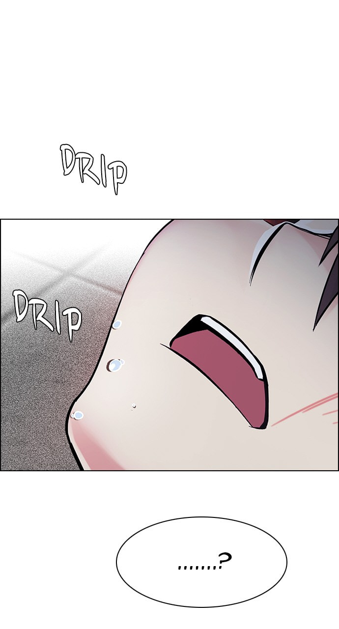 Read DICE chapter 346 image 8 on Lezhin